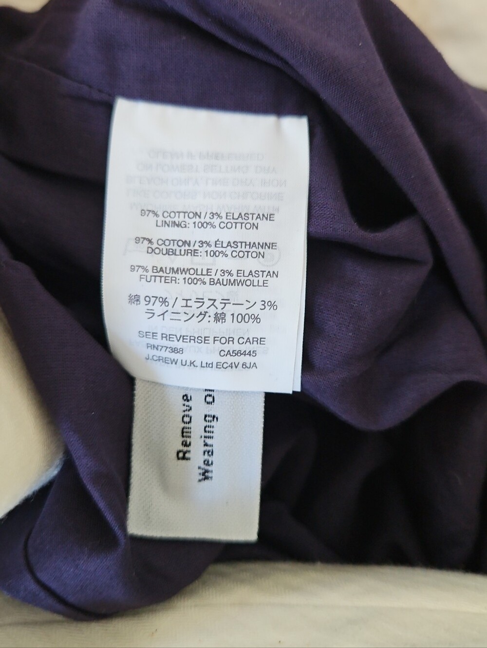 J CREW Collection Patio Pant 4 Ratti Under The Sea Print Straight Leg Crop $148 - Picture 14 of 16